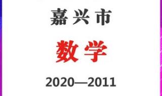 2022中小学生放寒假时间