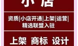 2021抖音最火的文案搞笑十月里